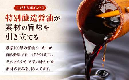【 5営業日以内に発送 】鹿児島県産 熟成 カツ丼 の 具 10食パック K258-007_02 肉 豚肉 惣菜 総菜 冷凍 スピード配送 最短 すぐ届く お急ぎ