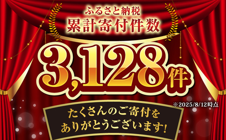 鹿児島県産 黒毛和牛 赤身スライス 2.48kg（310g×8P） K086-054 牛 牛肉 肉 お肉
