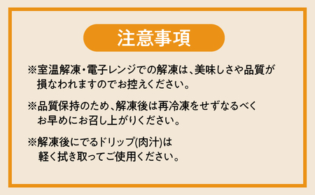 【数量限定！訳あり】焼肉・お鍋に！ミックスホルモン1.75kg　K002-005_01 肉 牛 国産 ビーフ 焼肉 炒め物 鉄板焼き もつ鍋 ホルモン揚げ おかず ミックス ホルモン モツ 小腸 シマ腸 盲腸 直腸 アカセン センマイ ハツ ハチノス カット済 小分け カミチク 訳あり わけあり 規格外 限定 期間限定 数量限定 ふるさと納税 鹿児島 おすすめ ランキング プレゼント ギフト 冷凍 鍋