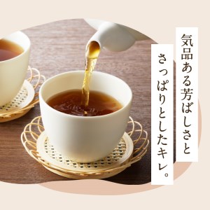 有機JASオーガニックほうじ茶30パック K111-002 お茶 ほうじ茶 ティー ティーバッグ オーガニックティー オーガニック 有機 有機JAS 薩摩 さつま 鹿児島県 鹿児島市 鹿児島