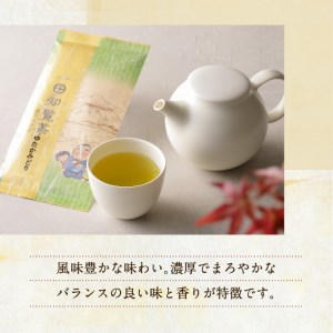 知覧茶ゆたかみどり3袋セット K111-007 お茶 緑茶 知覧茶 鹿児島茶 ゆたかみどり 知覧茶ゆたかみどり 3袋 セット 薩摩 さつま 鹿児島県 鹿児島市 鹿児島 お土産 特産品 贈り物 贈答 プレゼント ギフト