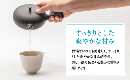 茶問屋 の あまくて おいしい 鹿児島茶 3本 セット K112-005 お茶 煎茶 茶葉 日本茶 緑茶 甘い 美味しい 薩摩 さつま 鹿児島県 鹿児島市 鹿児島 お土産 特産品 贈り物 贈答 プレゼント ギフト 新原製茶