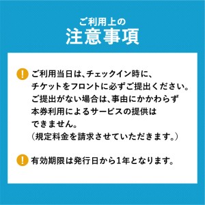 潤風丸利用クーポン券（3,000円分） K153-FT001 クーポン クーポン券 人気クーポン 大人気クーポン 利用券 券 チケット 船 遊覧船 釣り つり 船釣り 船つり人気船釣り 大人気船釣り 海釣り 海つり 人気海釣り 大人気海釣り 船上BBQ BBQ バーベキュー パーティ お魚 魚 魚介 魚貝 海鮮 桜島  記念日 贈答品 贈り物 ギフト おすすめ オススメ 人気 大人気