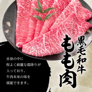 【5営業日以内に発送】鹿児島黒毛和牛豪華四段重すき焼きセット 1kg K134-002 肉 牛肉 冷凍 スピード配送 最短 すぐ届く お急ぎ