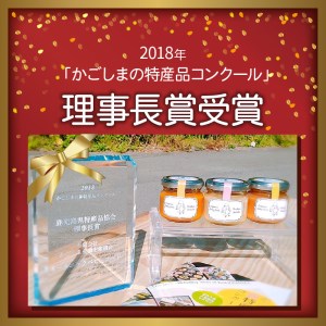 オーガニックベビーフード K015-001 薩摩 さつま 大人気ベビーフード 人気ベビーフード 鹿児島産ベビーフード 鹿児島県産ベビーフード ベビーフードセット 大人気離乳食 人気離乳食 鹿児島産離乳食 鹿児島県産離乳食 離乳食セット 大人気保存食 人気保存食 鹿児島産保存食 鹿児島県産保存食 保存食セット 赤ちゃん ベビーフード 離乳食 有機野菜 乳幼児 瓶