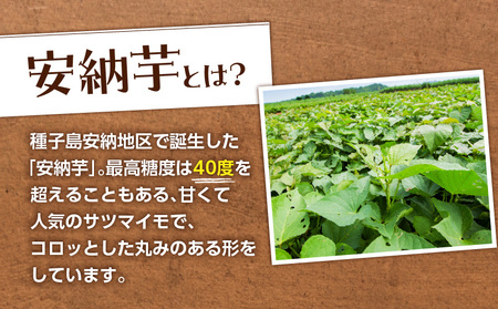 冷凍焼き芋（安納芋）1.6kg　K015-004 薩摩 さつま 大人気焼き芋 人気焼き芋 鹿児島産焼き芋 鹿児島県産焼き芋 焼き芋三昧 冷凍焼きいも 冷凍焼き芋 安納芋 芋 イモ さつまいも サツマイモ さつま芋 蜜 スイーツ 大人気さつまいも 人気さつまいも 鹿児島産さつまいも 鹿児島県産さつまいも さつまいも三昧 大人気安納芋 人気安納芋 鹿児島産安納芋 鹿児島県産安納芋