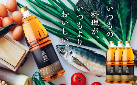 黒酒500（金ラベル） 1800ml 3本セット K136-018_03 調味料