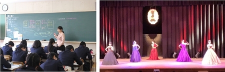 【母校応援ふるさと寄附金事業】（返礼品なし）2.鹿児島女子高等学校 KS-100000-2