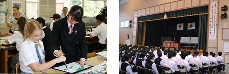 【母校応援ふるさと寄附金事業】（返礼品なし）3.鹿児島玉龍高等学校 KS-100000-3