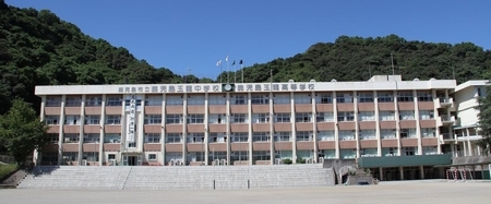 【母校応援ふるさと寄附金事業】(返礼品なし)3.鹿児島玉龍高等学校 KS-50000-3