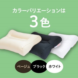 いびき枕43×63cm ブラック K018-003_01 薩摩 さつま 大人気枕 人気枕