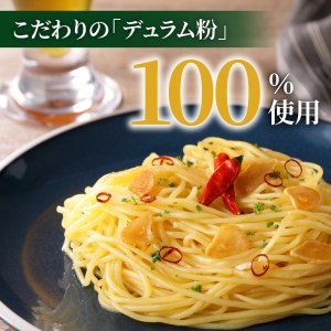 生スパゲティ 130g×10個 K036-001 生パスタ パスタ スパゲティ 生スパゲティ 麺 生麺 もちもち 生食感 お店の味 鹿児島市