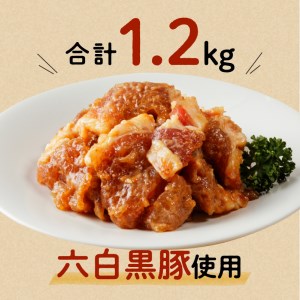 【10営業日以内に発送】鹿児島黒豚 味噌漬け K091-003 肉 豚肉 惣菜 総菜 冷凍 スピード配送 最短 すぐ届く お急ぎ