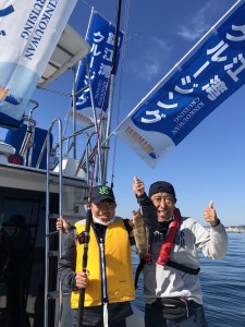 錦江湾釣り体験約4時間コース（2名様） K087-002