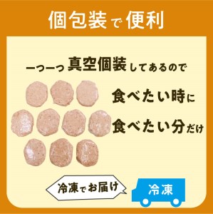 【1500g】黒毛和牛・黒豚生ハンバーグ トレー無しSDGs K086-018 薩摩 さつま 鹿児島県 鹿児島市 鹿児島 大人気ハンバーグ 人気ハンバーグ 大人気生ハンバーグ 人気生ハンバーグ 大人気黒豚 人気黒豚 大人気黒毛和牛 人気黒毛和牛 ハンバーグ 生ハンバーグ 黒豚 黒毛和牛 牛 豚 合挽き かごしま黒豚 肉汁 絶品 食品 加工品 加工肉 冷凍 合い挽き