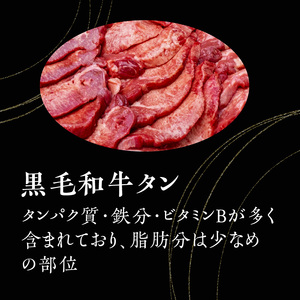 【洋食グリル肝付】自慢の鹿児島県産黒毛和牛タン レトルトシチュー K084-002 薩摩 さつま 鹿児島県 鹿児島市 鹿児島 大人気レトルト 人気レトルト 大人気シチュー 人気シチュー 大人気牛タン 人気牛タン レトルト シチュー 牛タン 黒毛和牛 牛肉 牛 ブラウンシチュー 国産 国産牛 和牛 デミグラスソース 洋食 お取り寄せ グルメ おかず 惣菜 お惣菜 簡単