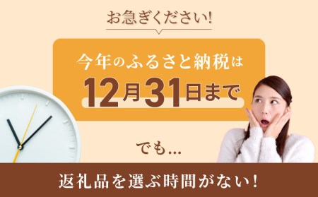 あとからセレクト【ふるさとギフト】1万円 K000-001 黒毛和牛 和牛 人気牛肉 大人気牛肉 牛肉 牛 人気豚肉 大人気豚肉 豚肉 豚 人気鶏肉 大人気鶏肉 鶏肉 鶏 お肉 肉 おにく にく お惣菜 おかず 焼酎 切子 鰻うなぎ ウナギ 野菜 お茶 スイーツ 後から選べる ゆっくり選ぶ 豊富な品揃え ギフト 贈り物 人気 大人気