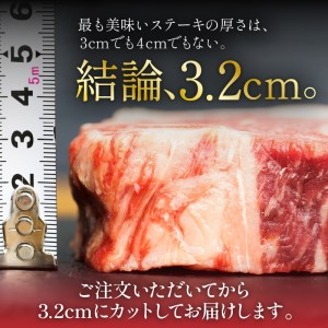 黒毛和牛　厚切りサーロイン400g　K098-010 薩摩 さつま 大人気牛肉 人気牛肉 鹿児島産牛肉 鹿児島県産牛肉 大人気黒毛和牛 人気黒毛和牛 鹿児島産黒毛和牛 鹿児島県産黒毛和牛 厚切り牛肉 大人気サーロイン 人気サーロイン 鹿児島産サーロイン 鹿児島県産サーロイン 厚切りサーロイン 鹿児島産ステーキ 鹿児島県産ステーキ 厚切りステーキ