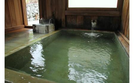 北海道十勝 オーダーメイドツアーチケット（90,000円分）《足寄町》 【Slow Travel HOKKAIDO】 旅行 [BEAY008]