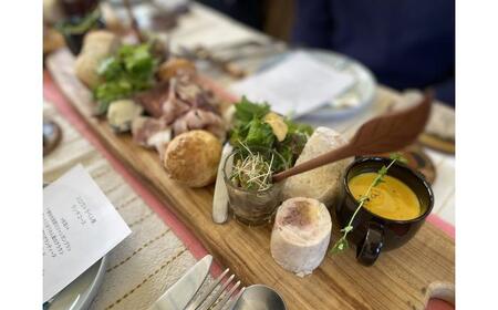 北海道十勝 オーダーメイドツアーチケット（150,000円分）《足寄町》 【Slow Travel HOKKAIDO】 旅行 [BEAY009]