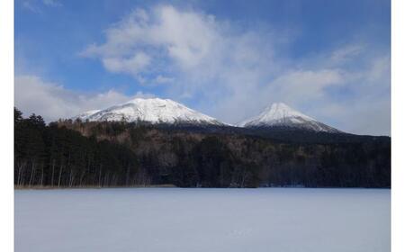 北海道十勝 オーダーメイドツアーチケット（15,000円分）《足寄町》　【Slow Travel HOKKAIDO】 旅行 [BEAY004]