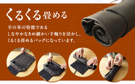 【1点もの】羊のくるくるバッグ（青）　《足寄町》【石田めん羊牧場】[BEAD006]