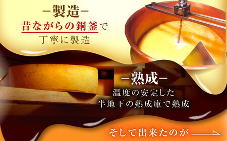 ＼TVで話題／北海道 しあわせラクレット 1/4ホール（1.25kg）《足寄町》【しあわせチーズ工房】 [BEAK006]