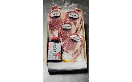 北海道十勝 ロース豚丼セット3人前（ケンボロー・ホエー豚）タレ付き《足寄町》【割烹 熊の子】 [BEAW002]