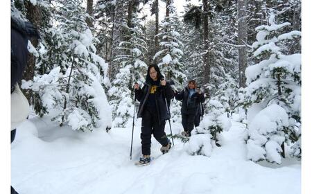 【ペア】 北海道十勝 オンネトースノーシュートレッキング 体験ツアー 《足寄町》 【Slow Travel HOKKAIDO】　北海道旅行 体験 アウトドア スノーシュー カフェ 雪遊び 旅行 オンネトー [BEAY003]
