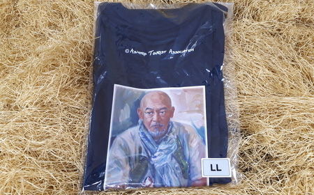 松山千春 道の駅 足寄限定オリジナルTシャツ XL 未開封品 - メルカリ