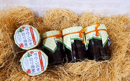 ラワンぶき海苔佃煮 170g×5個《足寄町》【NPO法人あしょろ観光協会】 [BEAE006]