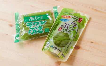 ラワンぶき水煮200g×6袋・カット水煮150g×6袋【足寄町/あしょろ観光協会】[BEAE009]