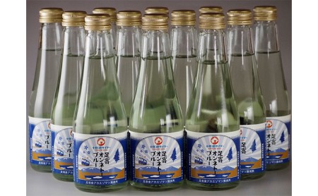 十勝地 サイダー 「足寄オンネトーブルー」240ml×12本セット