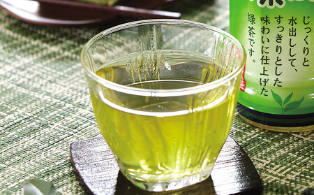 財宝のおいしい お茶 500ml × 48本 すっきりした 味わいの 緑茶 ペットボトル 1760-1