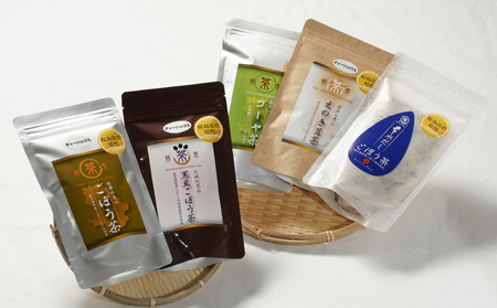 184-1 鹿屋満足 野菜茶セット KN026-011 お茶 野菜茶 ごぼう茶 黒豆ごぼう茶 水出しごぼう茶 ゴーヤ茶 えのき茶 オキス ふるさと納税 鹿児島 鹿屋市 おすすめ ランキング プレゼント ギフト