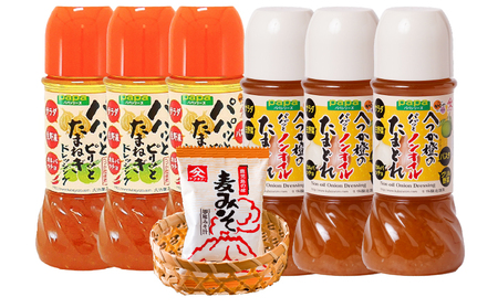 2012 玉ねぎドレッシングセット（玉ねぎドレッシング+ノンオイルたまどれ+即席みそ汁1食） KN016-016 調味料