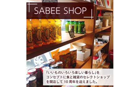 【年内配送12月8日入金まで】梅酒 本格焼酎 仕込み 飲み比べ 720ml × ２本 2153