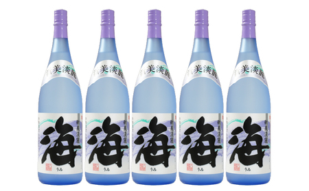 442-1 芋焼酎『海』1800ml×5本セット KN034-002-04 酒 焼酎