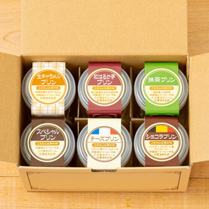 2496 【 6年連続 金賞 】とろふわ！こだわり素材の プレミアムプリン 6種 合計 12個 KN021-023-02 プリン デザート スイーツ 菓子 お菓子 スペシャルプリン 抹茶プリン ショコラプリン チーズプリン 紅はるか芋プリン 生キャラメルプリン 詰め合わせ バニラ カラメルソース チョコレート クリームチーズ 鹿児島県産紅はるか 紅はるか 甘い あまい ご褒美 財宝 ふるさと納税 鹿児島 鹿屋市 おすすめ ランキング プレゼント ギフト