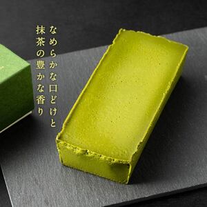 【年内配送12月1日入金まで】オクタス 抹茶テリーヌ 1箱 2524