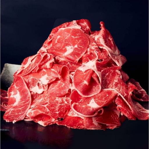 2533 【 ナカヤマさんちのお肉 】すね スライス 500g（ 500g × 1袋 ） KN050-033 肉 牛肉