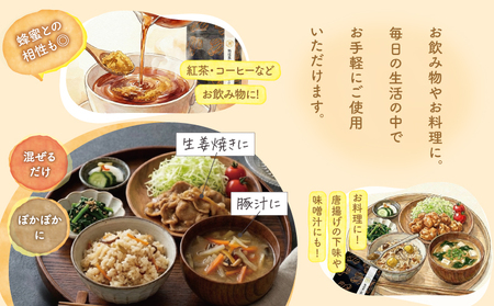 2594 鹿屋 満足 熟成 蒸し 黒 生姜 パウダー 25g×1袋 KN026-023-01 野菜 加工食品