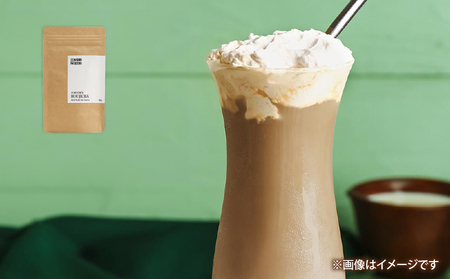 2734 鹿児島県産 粉末 ほうじ茶 40g × 1袋 KN028-005-03 茶 お茶 飲料 ドリンク休憩時間 休憩 休息 美味しい おいしい 国産 西尾製茶 ふるさと納税 鹿児島 鹿屋市 おすすめ ランキング プレゼント ギフト