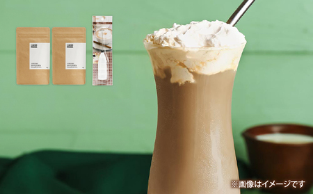 2735 鹿児島県産 ほうじ茶 ラテセット 80g （40g × 2袋）ミルクフォーマー付き KN028-007 茶 家電