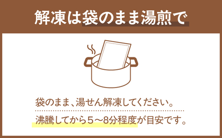 2844 かのや 紅はるか ペースト （ さつま芋 ） 500g KN109-001-01 菓子