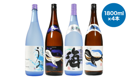 2858 【地元特約店限定】鹿児島の代表酒造・大海酒造 本格芋焼酎各種飲み比べセット 1,800ml×4本セット KN031-013 焼酎 お酒 酒 あさくら ふるさと納税 鹿児島 鹿屋市 おすすめ ランキング プレゼント ギフト