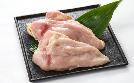 2921 唯一の国産 幻の鶏肉 シャポーン鹿児島鶏むね肉2kg KN048-005 鶏むね 鶏肉 鶏 鳥肉 ムネ むね肉 唐揚げ チキン南蛮 シャポーン鶏 さつま金剛 ふるさと納税 鹿児島 鹿屋市 おすすめ ランキング プレゼント ギフト