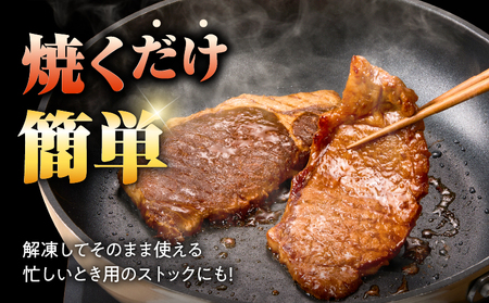 2252 鹿児島県産 黒豚 ロース みそ漬け 400g KN088-002 肉 豚肉 惣菜 総菜
