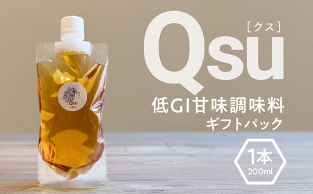 Qsu（クス）低GI 甘味調味料 ギフト パック 200ml×1本 KN098-005-01 調味料
