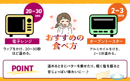 【 訳あり 】 干し芋 1kg（250g×4袋） 工場ハネだし品 紅はるか 国産 熟成 KN161-002-04 わけあり 1kg 干芋 ほしいも 個包装 さつまいも 薩摩芋 さつま芋 芋 野菜 おやつ お菓子 スイーツ デザート 甘い 美味しい ポスト投函 メール便 レターパック 農栄 鹿児島 鹿屋市 おすすめ ランキング プレゼント ギフト